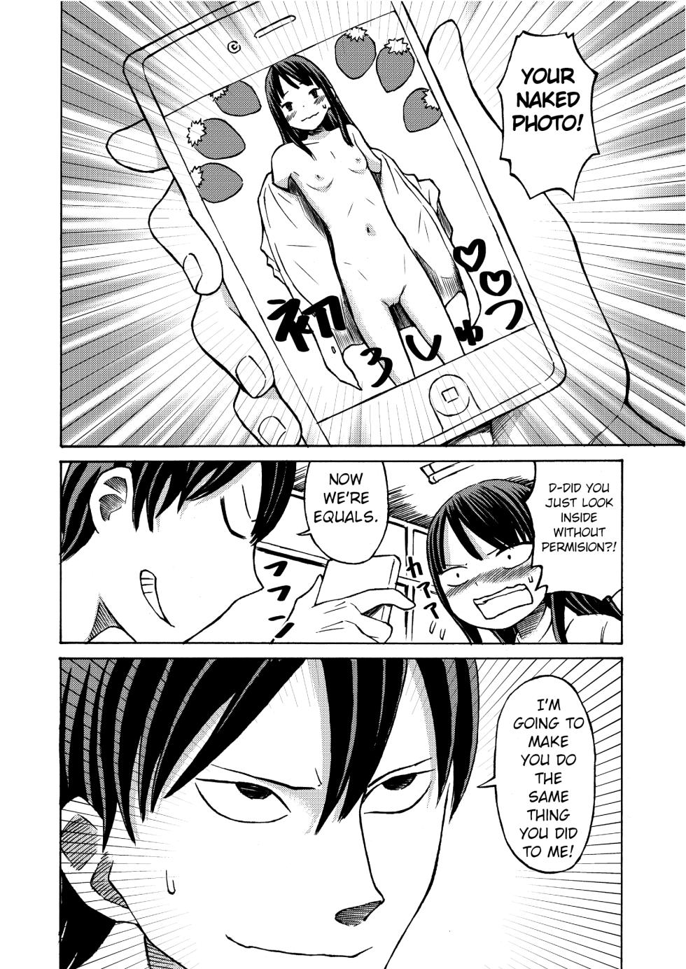 [Tenpura Kobo (Suzuki Tenpura)] Class no Anoko o Nugasete Mita!! [English] - Page 17