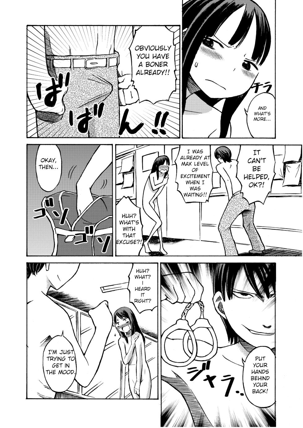 [Tenpura Kobo (Suzuki Tenpura)] Class no Anoko o Nugasete Mita!! [English] - Page 19