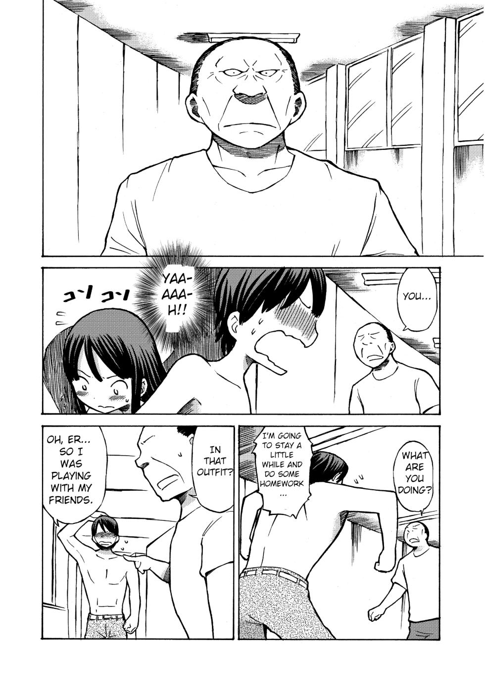 [Tenpura Kobo (Suzuki Tenpura)] Class no Anoko o Nugasete Mita!! [English] - Page 23