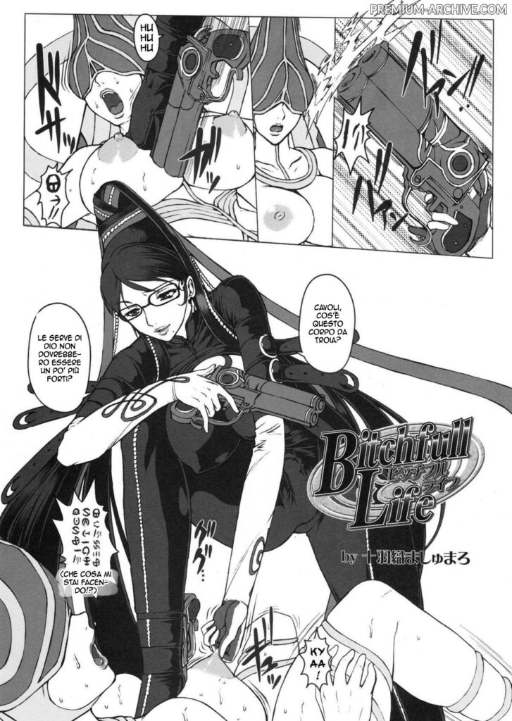 (C77) [Escargot Club (Juubaori Mashumaro)] Bitch & Fetish | Troie e Fetish (Bayonetta) [Italian] - Page 4