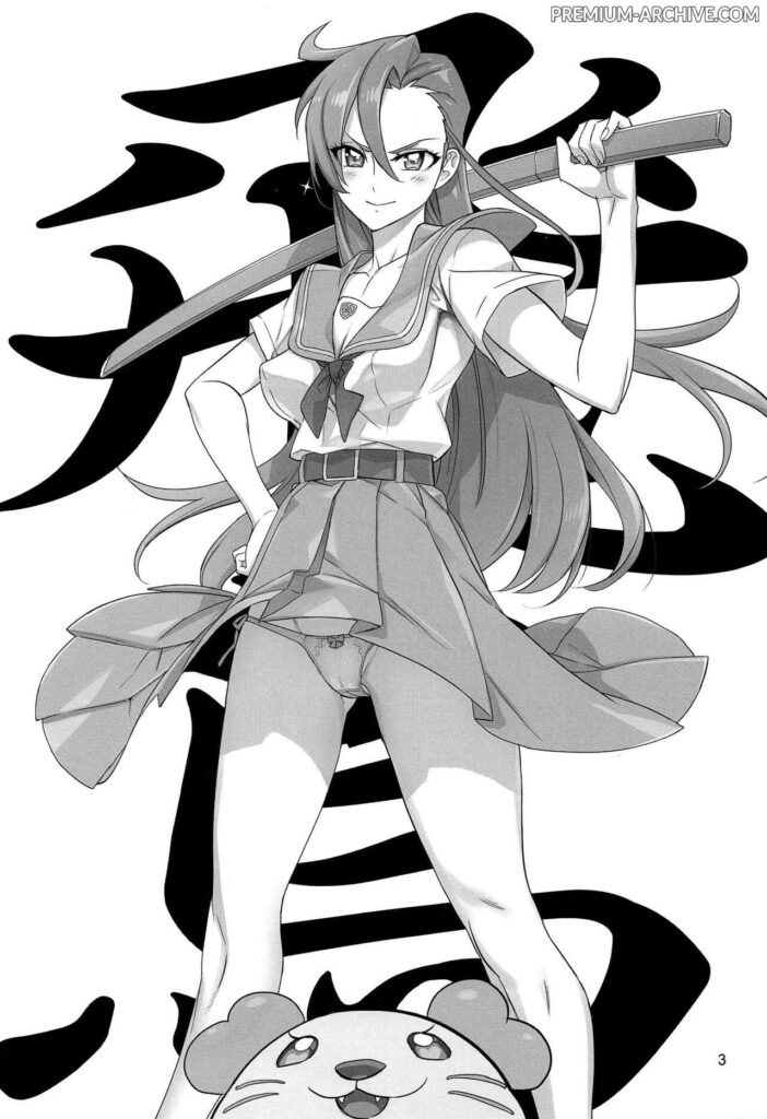 (C99) [Digital Accel Works (INAZUMA)] Asuka Senpai Ippatsu Nyuushi | Asuka e L' Esame D' Ammissione in un solo Colpo (Tropical-Rouge! PreCure) [Italian] - Page 2