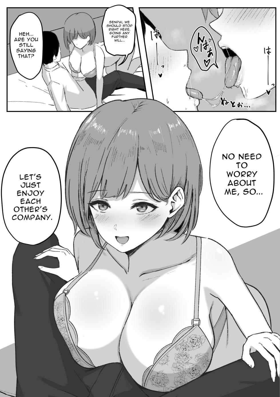 [Shirasudon] You to Kiss-Ma ni Naru Senpai ni Okasareru [English] [nasmas] - Page 12