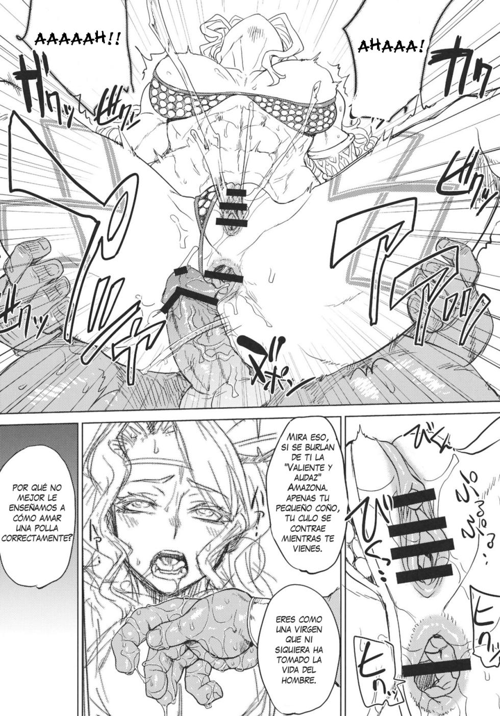 (C80) [Choujikuu Yousai Kachuusha (Denki Shougun)] GODDESS CROWN (Dragon's Crown) [Spanish] - Page 17