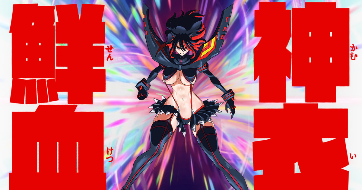 [TaejaHo] KILL La KILL Mid-check (Pixiv Fanbox) - Page 1