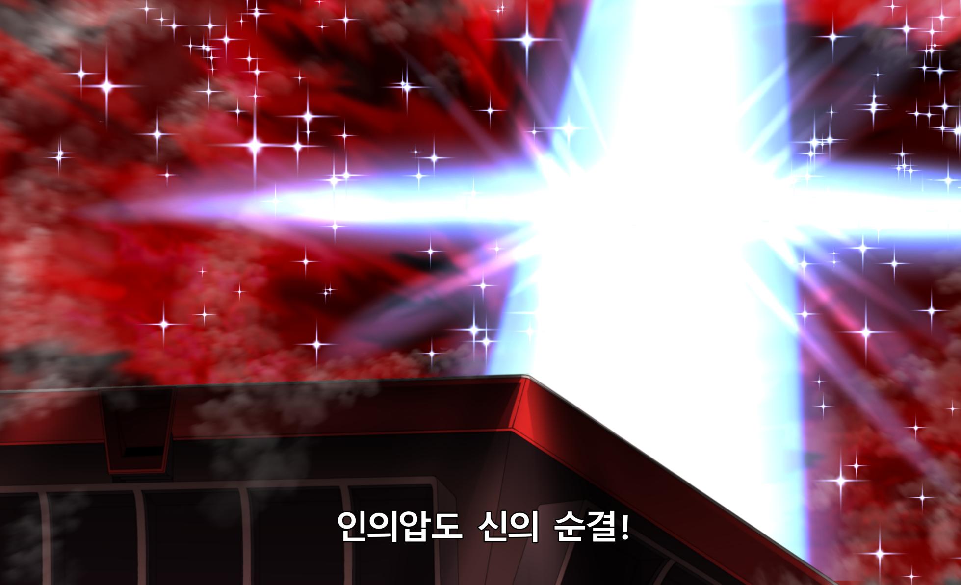 [TaejaHo] KILL La KILL Mid-check (Pixiv Fanbox) - Page 21