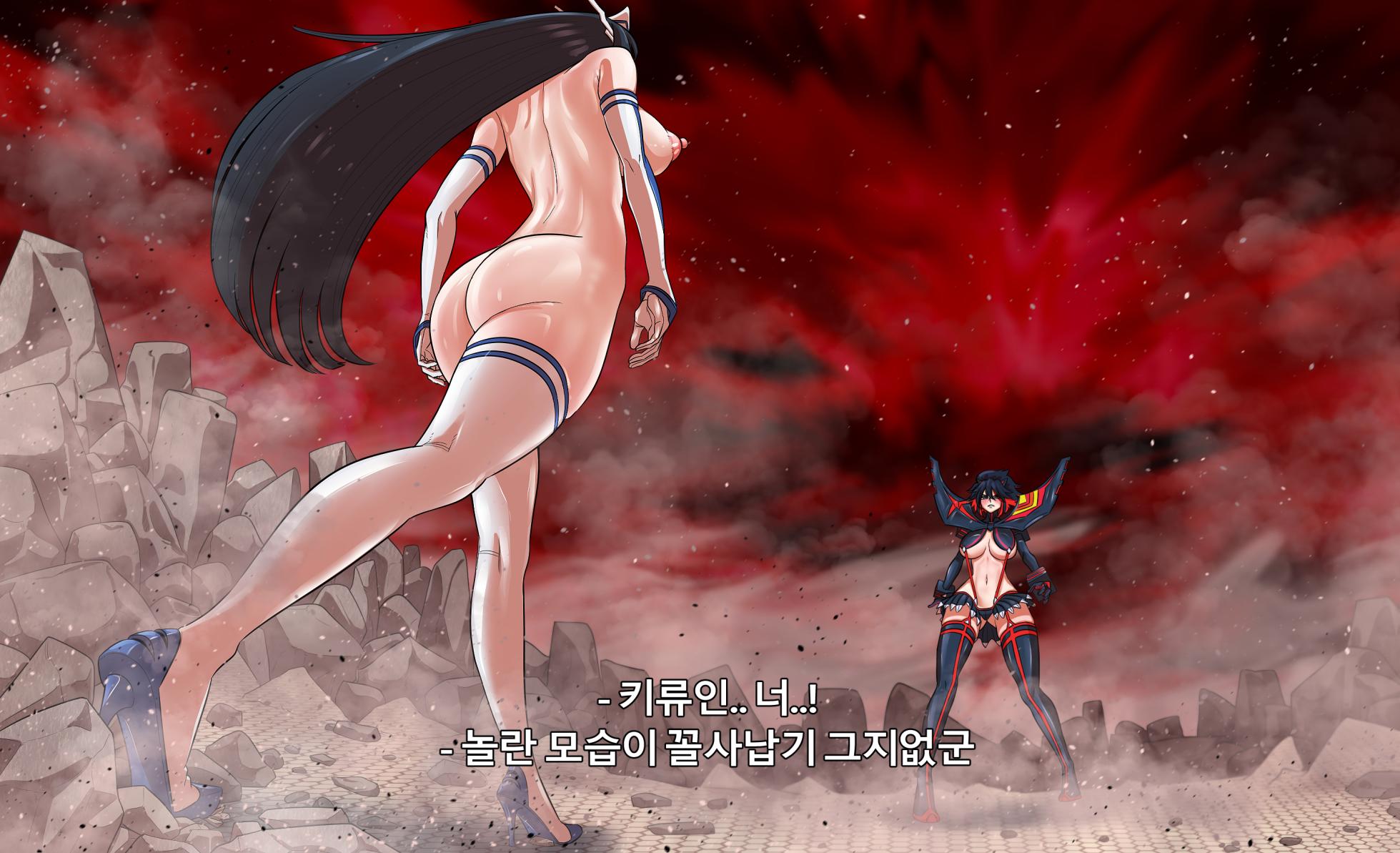 [TaejaHo] KILL La KILL Mid-check (Pixiv Fanbox) - Page 29