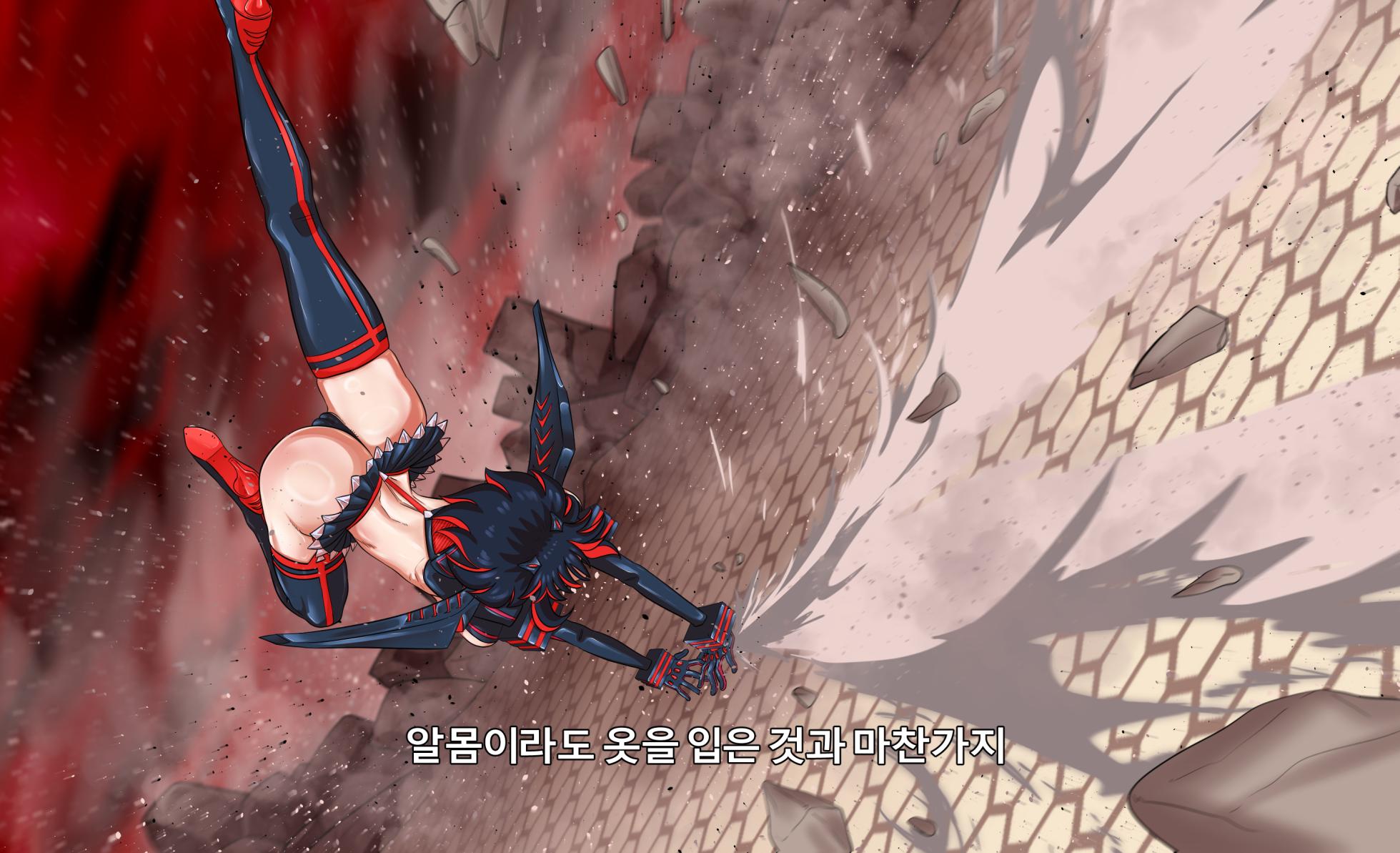 [TaejaHo] KILL La KILL Mid-check (Pixiv Fanbox) - Page 39