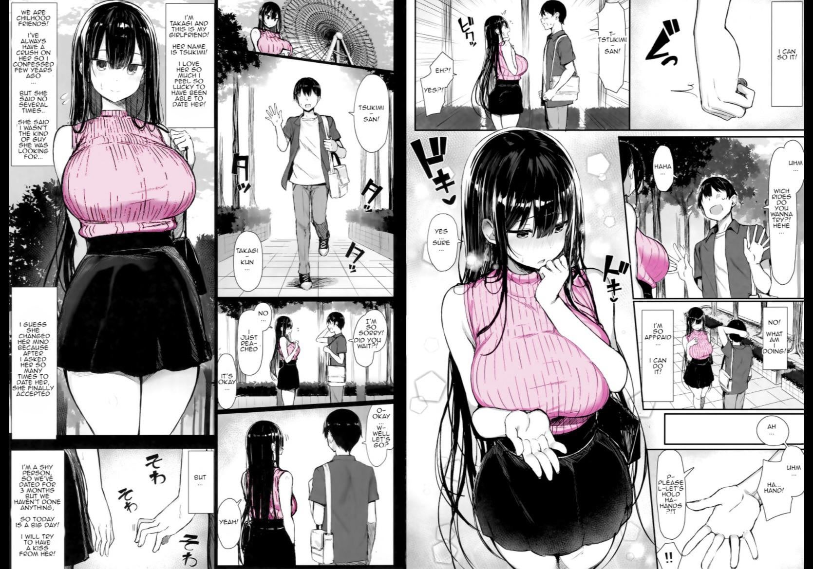 [MOSQUITONE] the pure girlfriend fall BLACKED 1-2 - Page 1