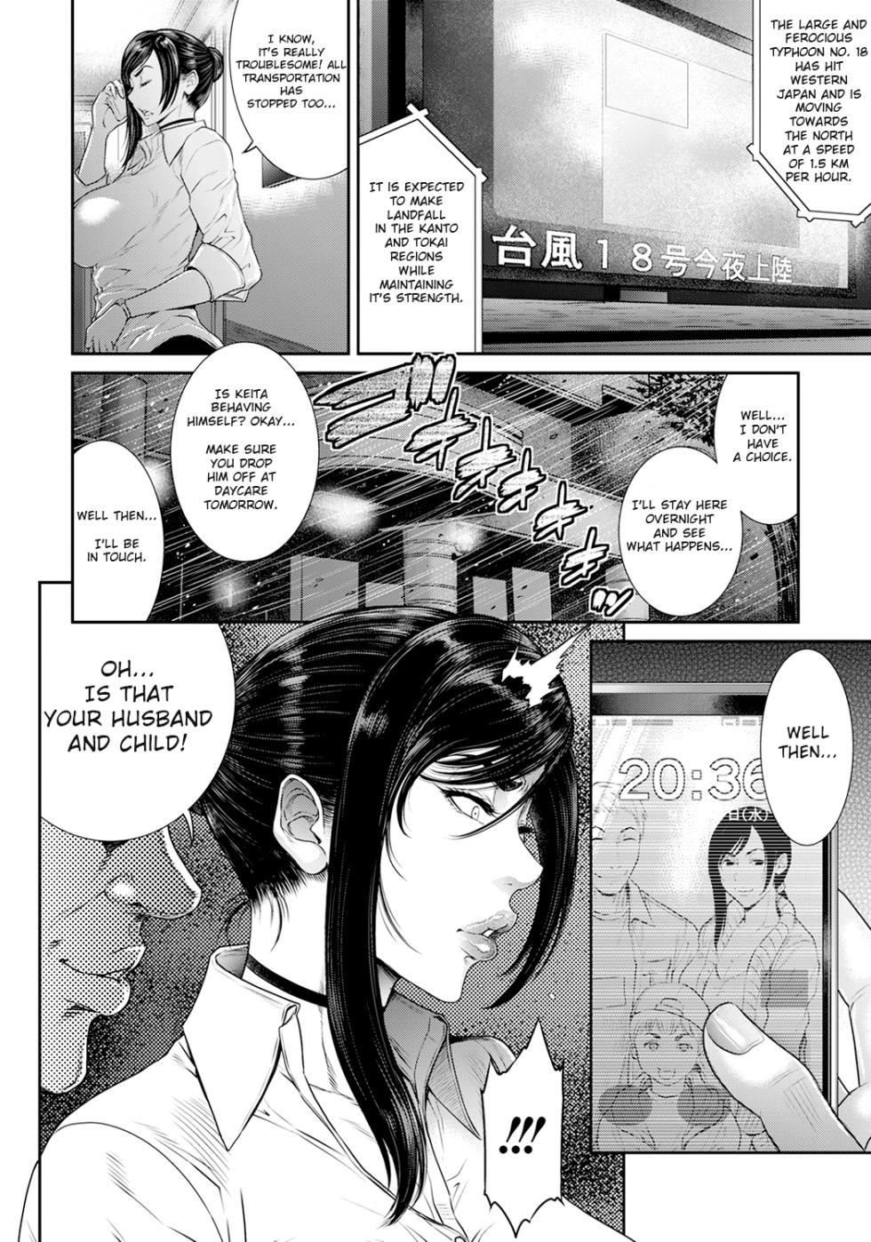 [Sunagawa Tara] Sleep Hardcore -Hitozuma Joushi wa Niku Onaho- | Married woman boss is a meat onahole (ANGEL Club 2020-12) [English] [ArtyB] [Digital] - Page 2