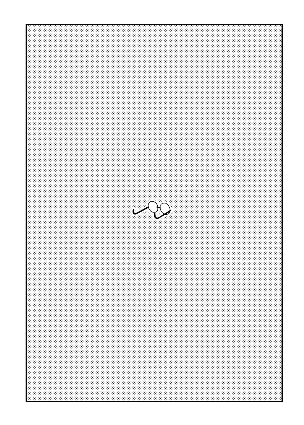 (Boys Parade 2) [TOEY (Pes)] Atsumare! Maru Megane Danshi (Various) - Page 11