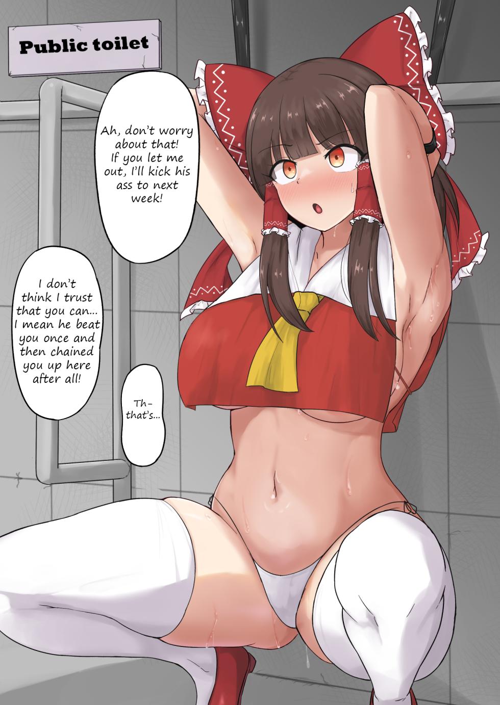 [Midarin] Benki Ochi Reimu-san | Reimu who degenerates into a meat toilet (Touhou Project) [English] - Page 3