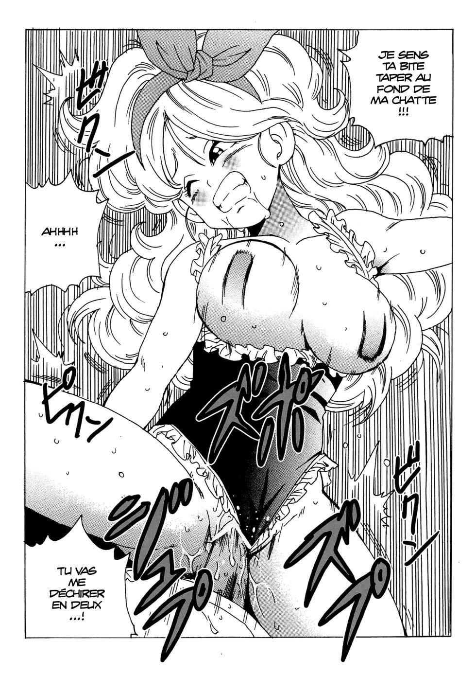 [Monkees (YoungJiJii)] Episode of Lunch (Dragon Ball) [French] - Page 28