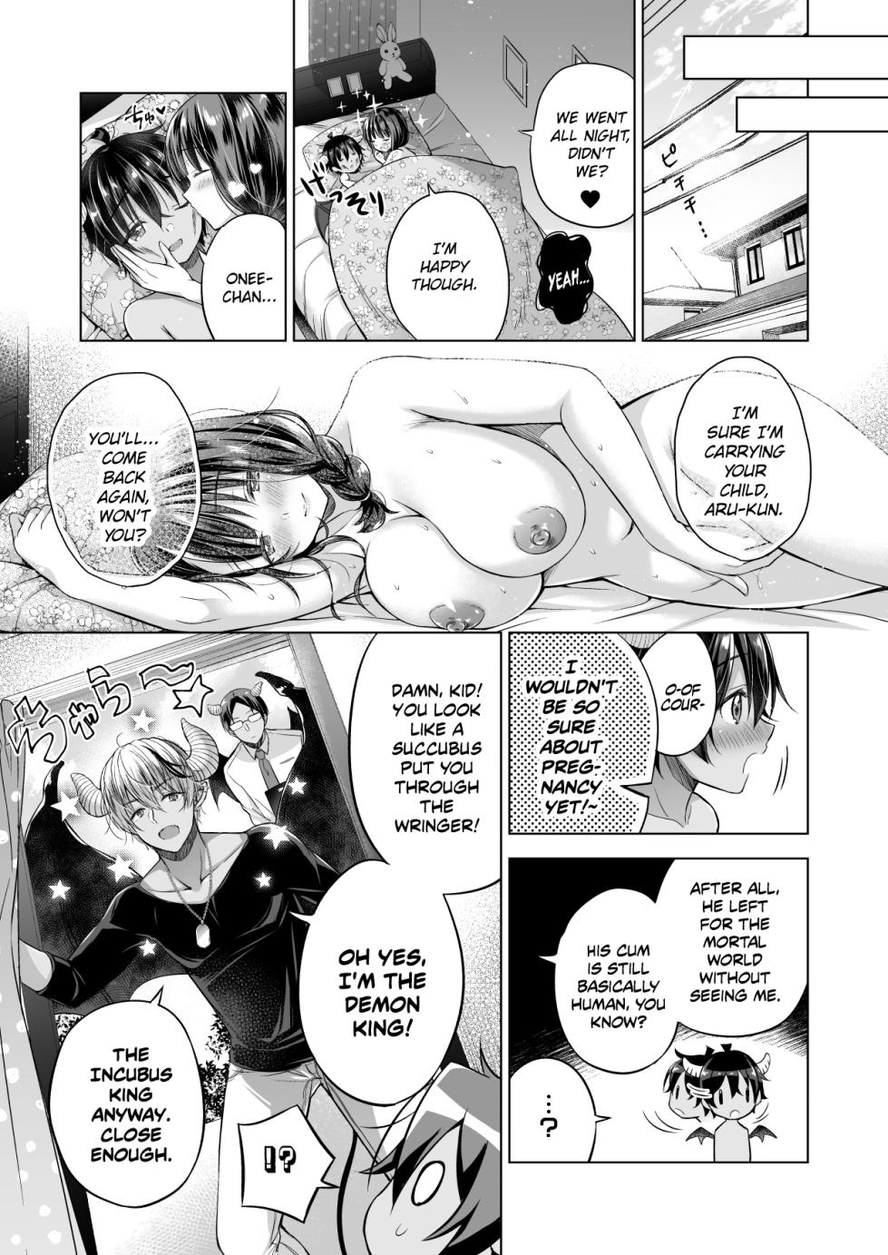 (C97) [SEM;COLON (Mitsuki Tsumi)] Tensei Incubus wa Tonari no Onee-chan o Haramasetai | A Reincarnated Incubus Wants to Impregnate the Girl Next Door [English] [EHCOVE] - Page 34