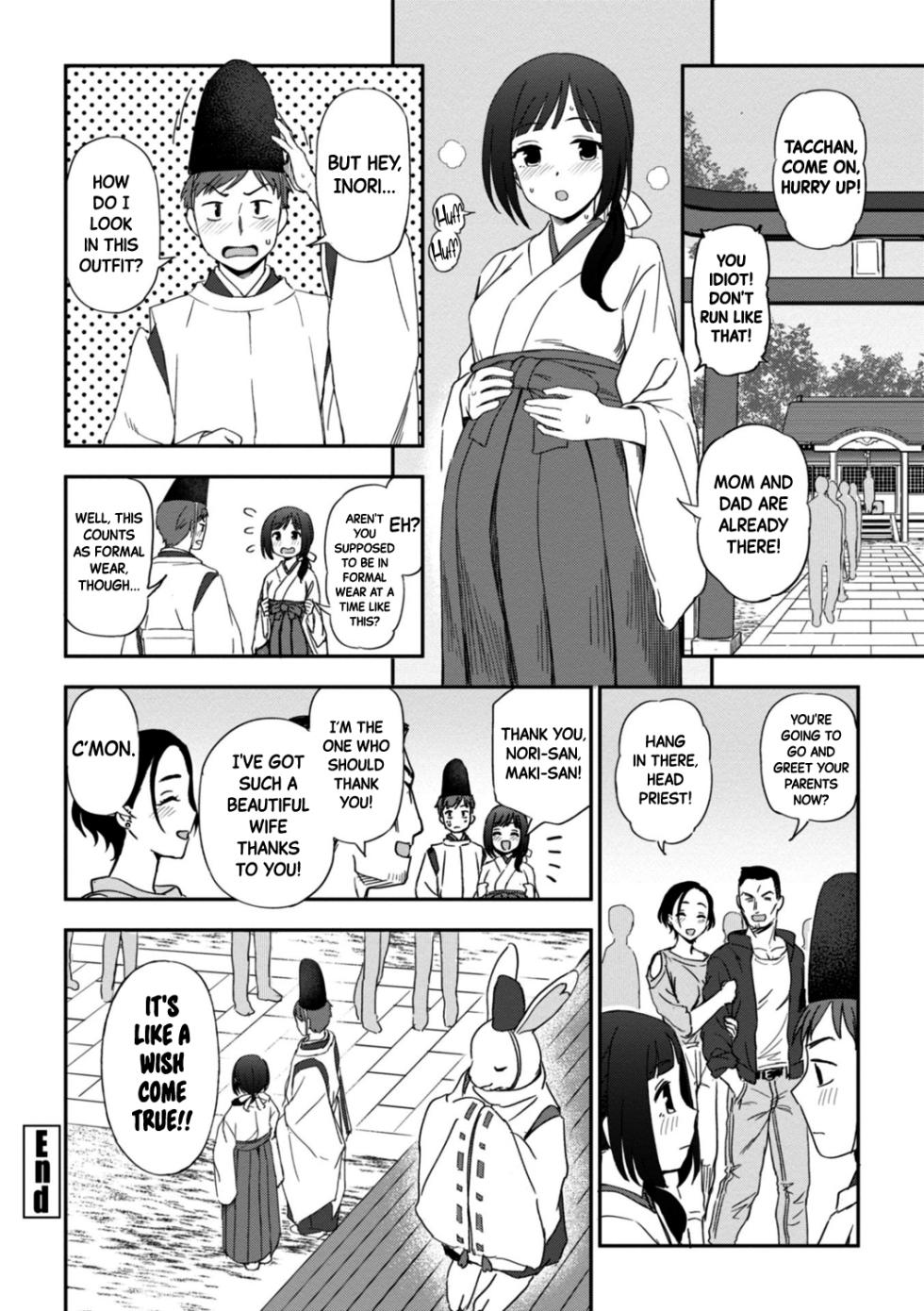[Kumano Tooru] Negai, Kanaete | Make My Wish Come True (Watashi no Subete Sasagemasu - I'll give you all of mine.) [English] [Black Grimoires] [Digital] - Page 20