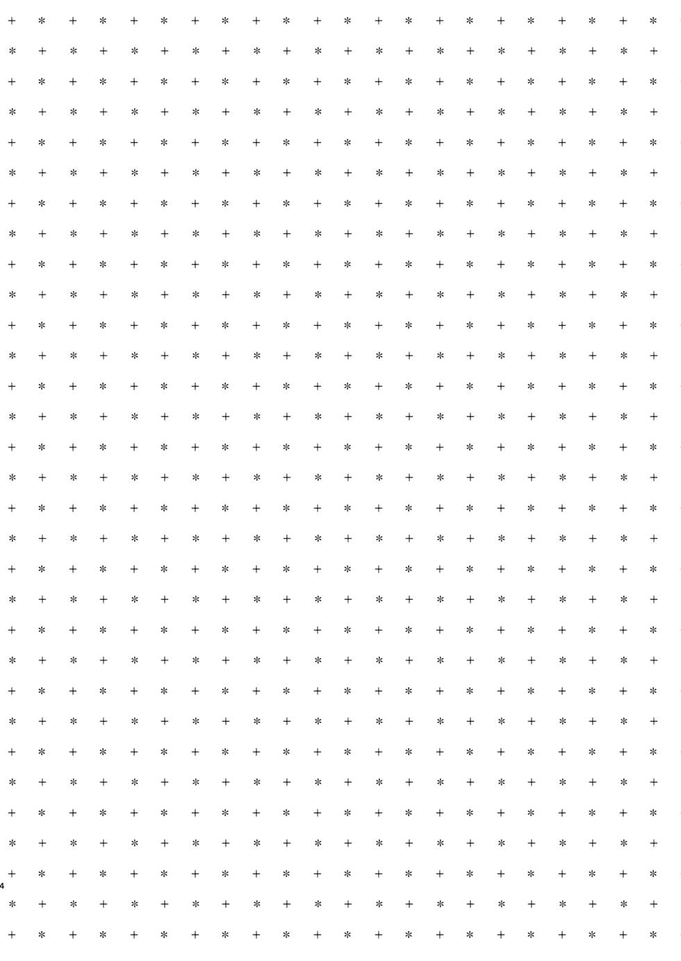 [Mutou Koucha] Maid-san no Naka ga Ippai ni Naru made Renzoku Shasei Ecchi [Chinese] [Digital] - Page 3