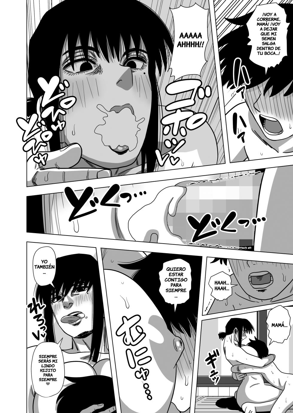 [Gin Eiji] Ofuro de Okaa-san to... [Spanish] - Page 11