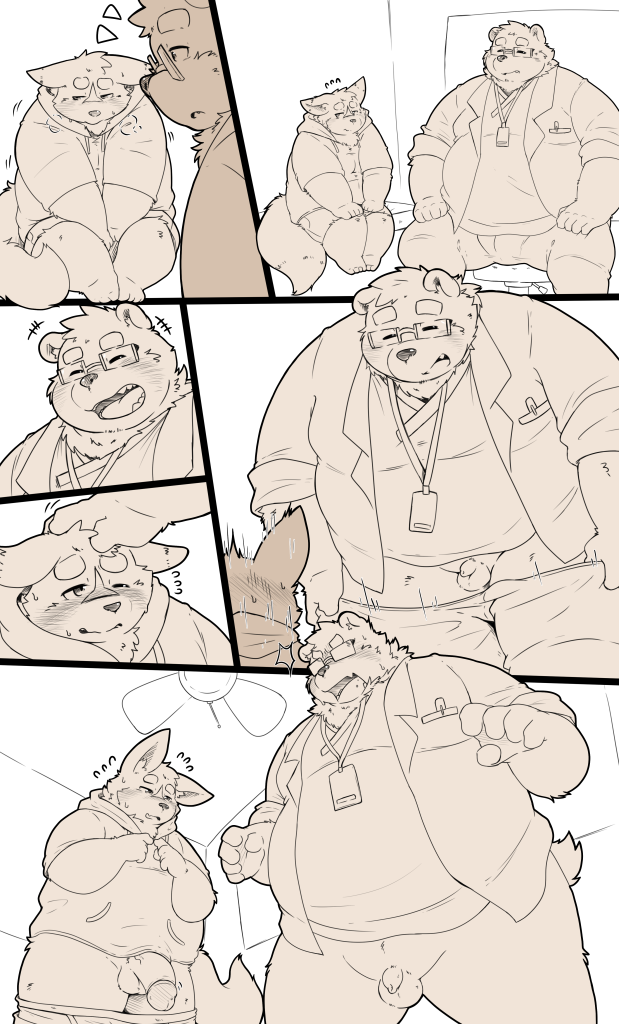 [96Panda] sketch - Page 5