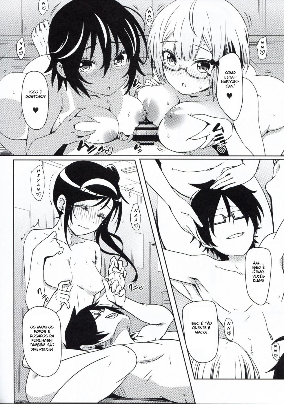 (C96) [Kaminari-neko (Eitarou)] Boku-tachi wa Saimin ni Kakatte Benkyou dokoro ja Nai (Bokutachi wa Benkyou ga Dekinai) [Portuguese-BR] - Page 10