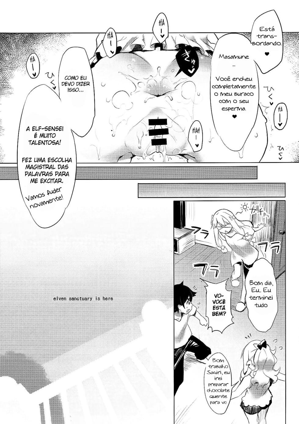 (C92) [WASABI (Tatami)] Elven Sanctuary (Eromanga Sensei) [Portuguese-BR] - Page 16