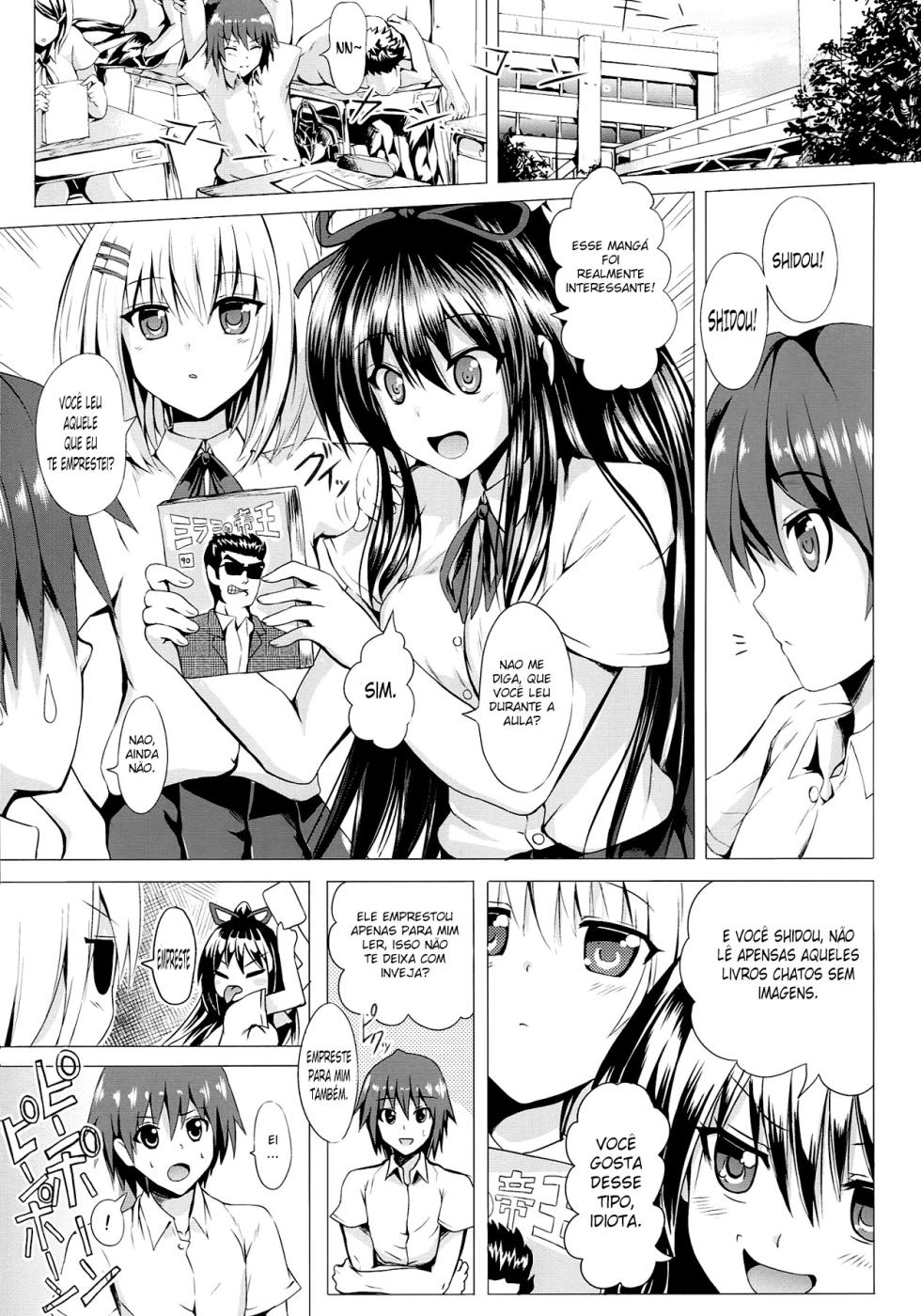 (SC58) [Nokishita no Nekoya (Alde Hyde)] H A LIFE (Date A Live) [Portuguese-BR] - Page 3