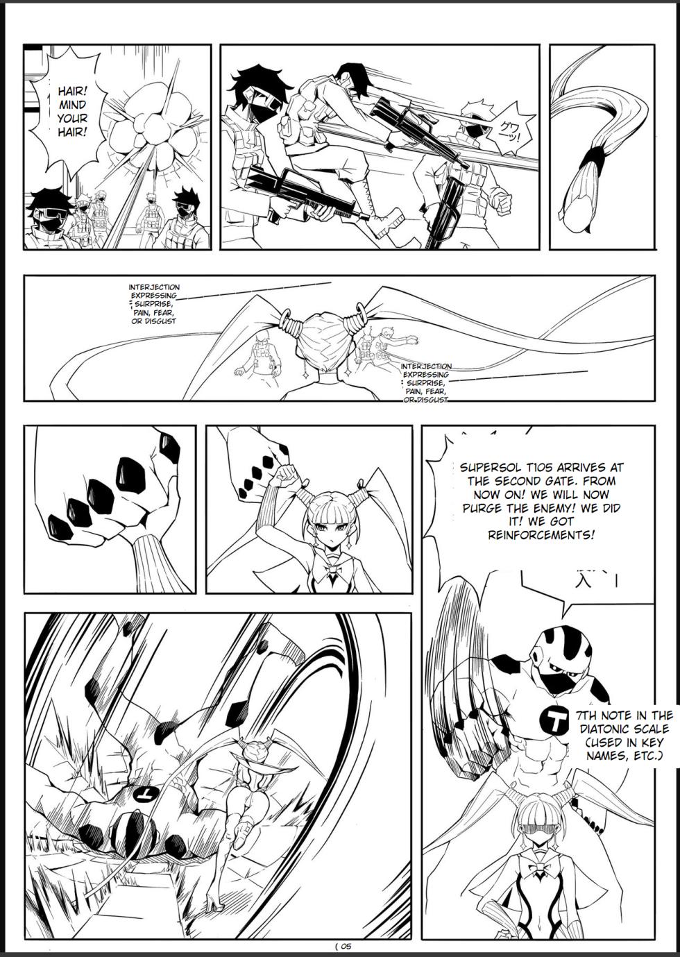 [17H] Skin Normal Mission 01 - Page 8