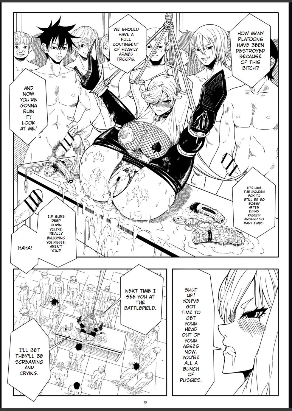 [17H] Skin Normal Mission 01 - Page 21