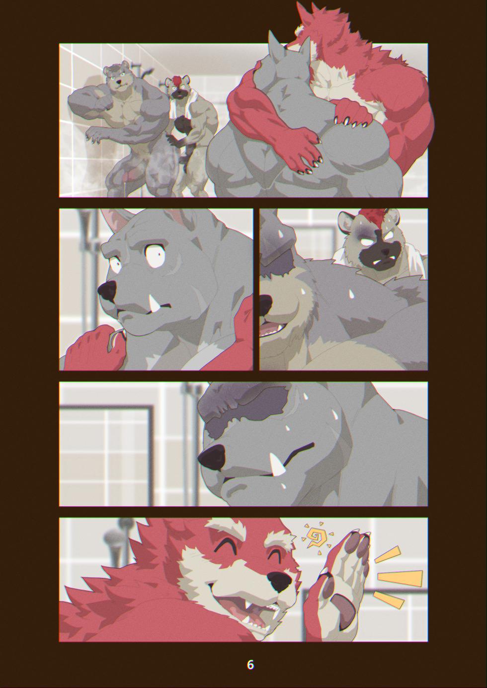 [Raccoon21] Locker Room - Page 6