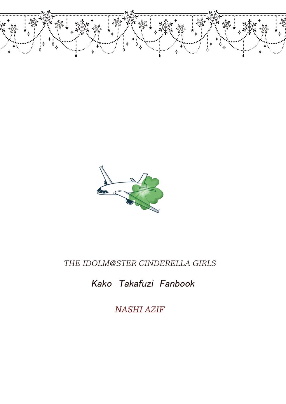 [Nashi Azif] Ningen Banji Saiou ga Uma (THE IDOLM@STER CINDERELLA GIRLS) [Digital] - Page 40