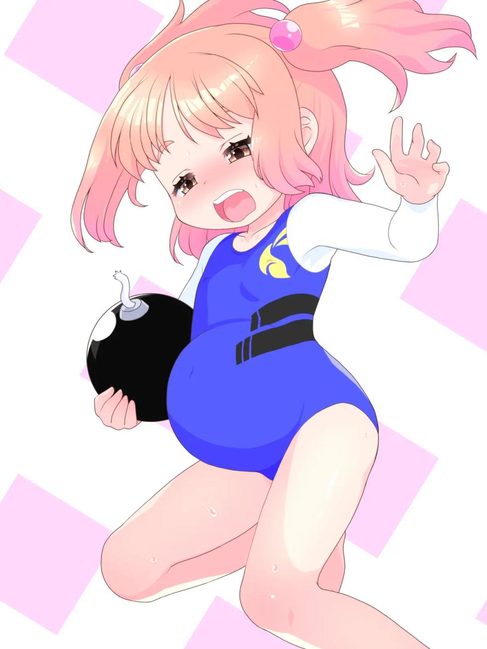 hirogacchau no ga ī gyararī - Page 8