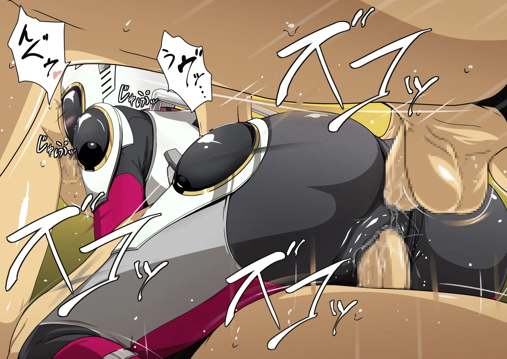 [Spiral Brain (Greco Roman)] T.k.S.t. ~Henshin Heroine & Onna Kaijin Tokushuu!~ | T.k.S.t. ~ 변신 히로인＆여성 괴인 특집 ~ (Kamen Rider, Ultraman) [Korean] - Page 6