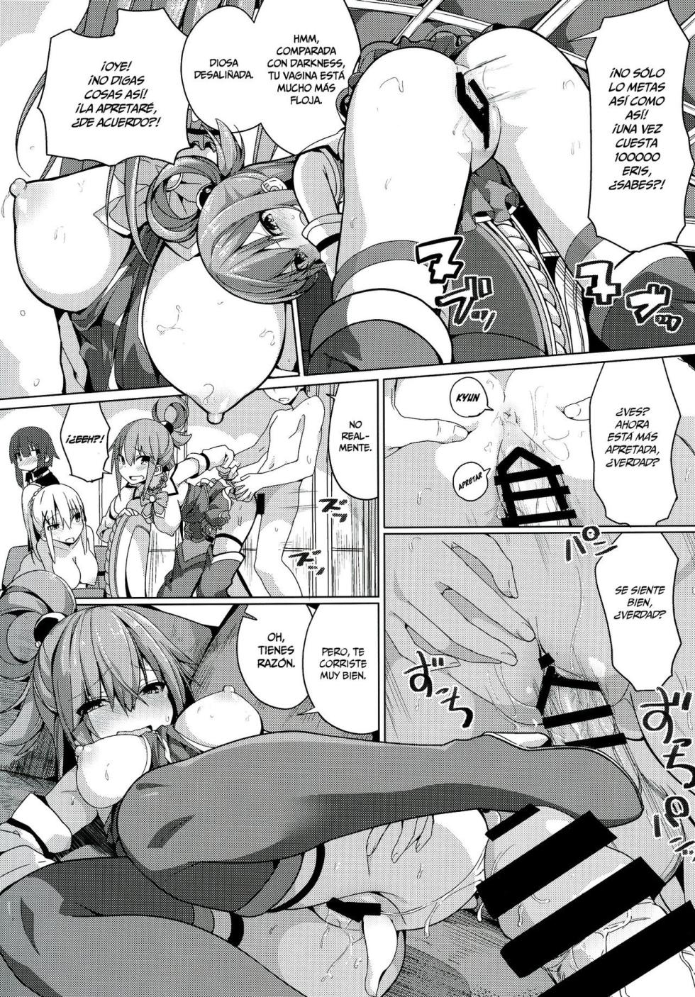 (C91) [Illumination. (Ogadenmon)] Kono Subarashii Seiyoku ni Syukufuku o! (Kono Subarashii Sekai ni Syukufuku o!) [Spanish] - Page 10