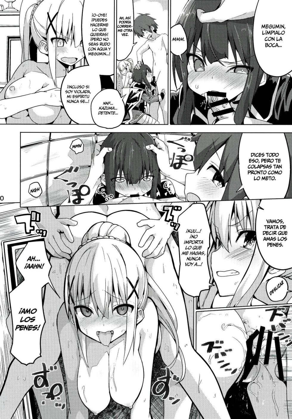(C91) [Illumination. (Ogadenmon)] Kono Subarashii Seiyoku ni Syukufuku o! (Kono Subarashii Sekai ni Syukufuku o!) [Spanish] - Page 11