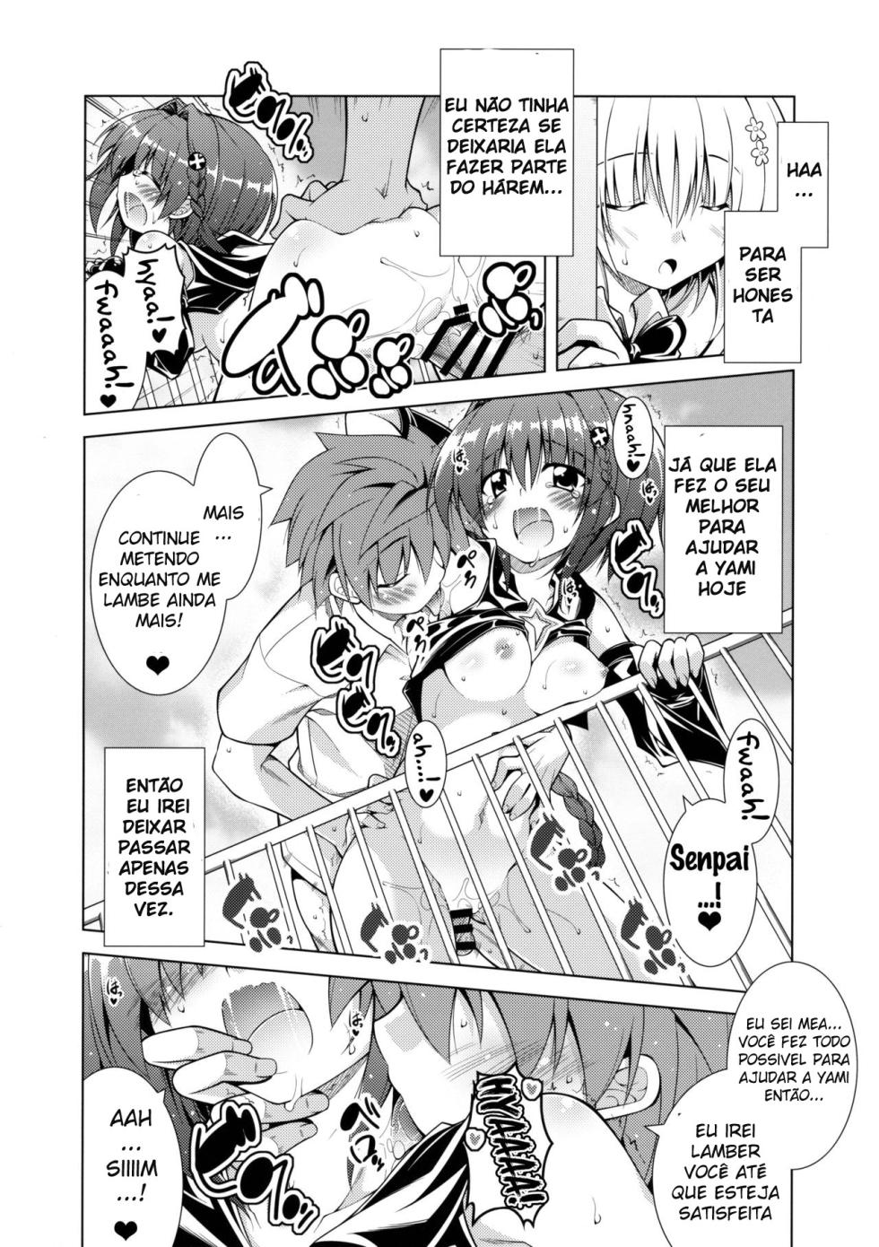 Rito-san no Harem Seikatsu 04 - Page 8