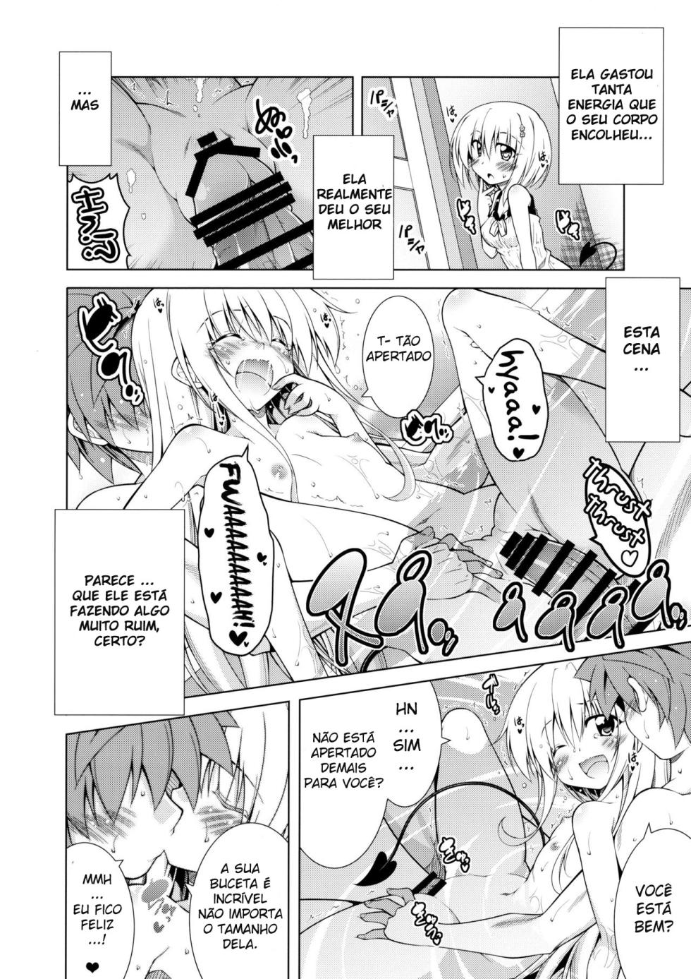 Rito-san no Harem Seikatsu 04 - Page 12