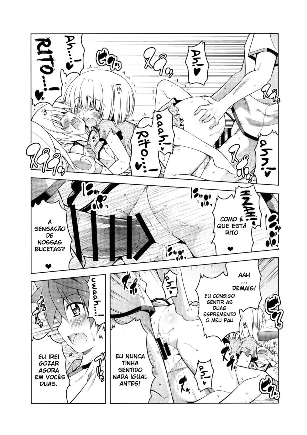 Rito-san no Harem Seikatsu 04 - Page 23