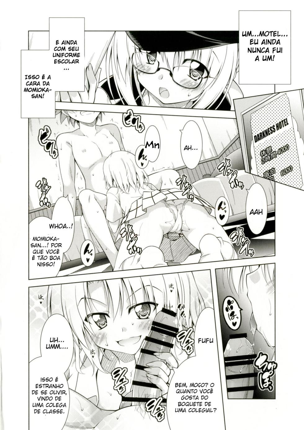 Rito-san no Harem Seikatsu 05 - Page 13