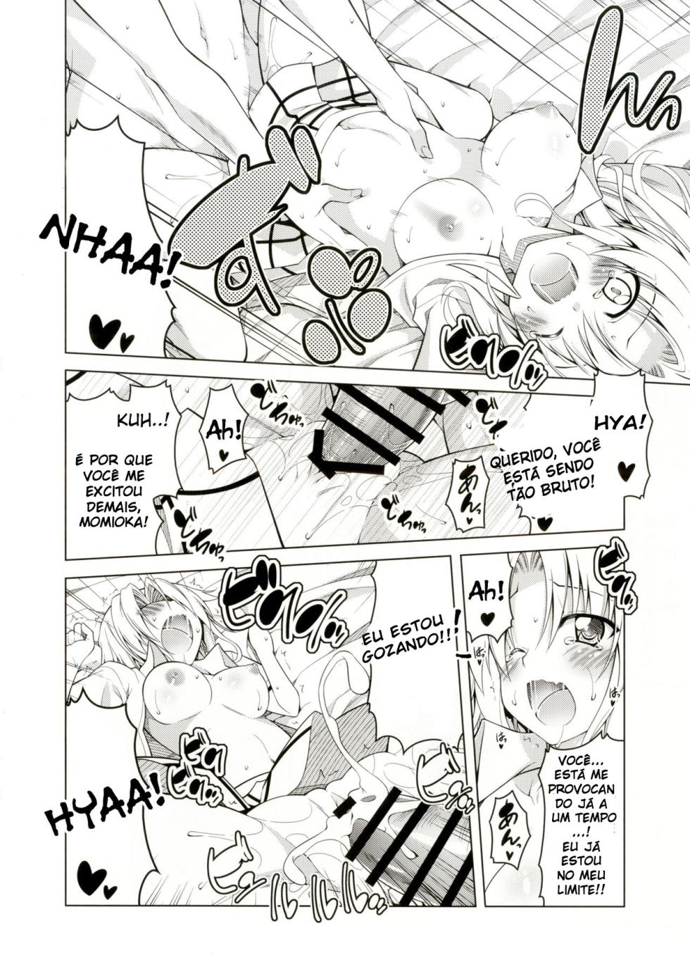Rito-san no Harem Seikatsu 05 - Page 15
