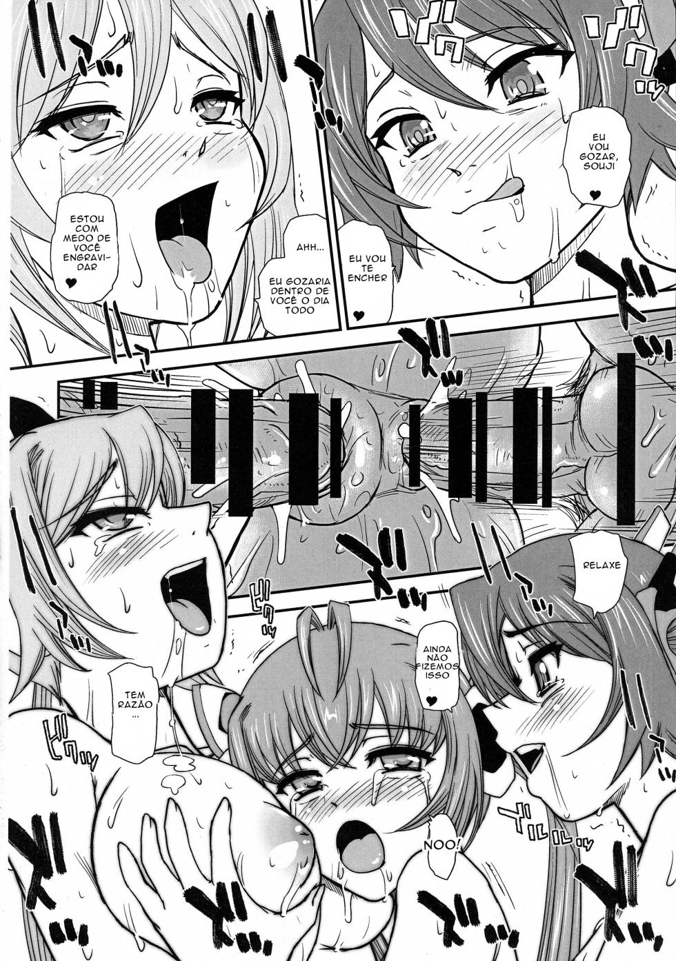 Tsuitails 2 Red-tan Morning Call (Ore, Twintail ni Narimasu.) - Page 24