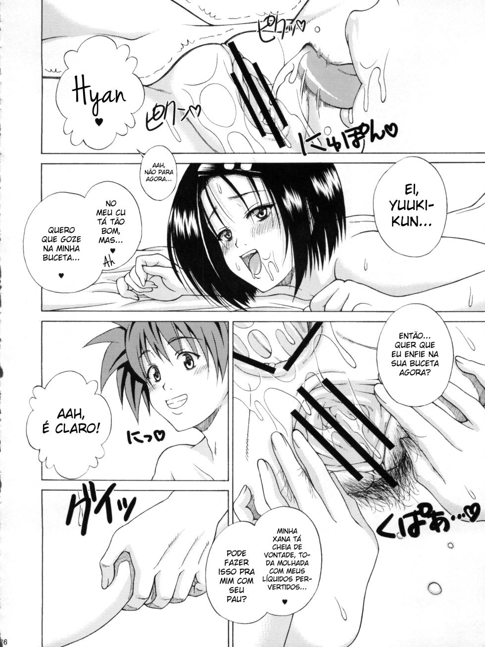 TT2 Terrible x Trouble 2nd (To LOVE-Ru) - Page 36