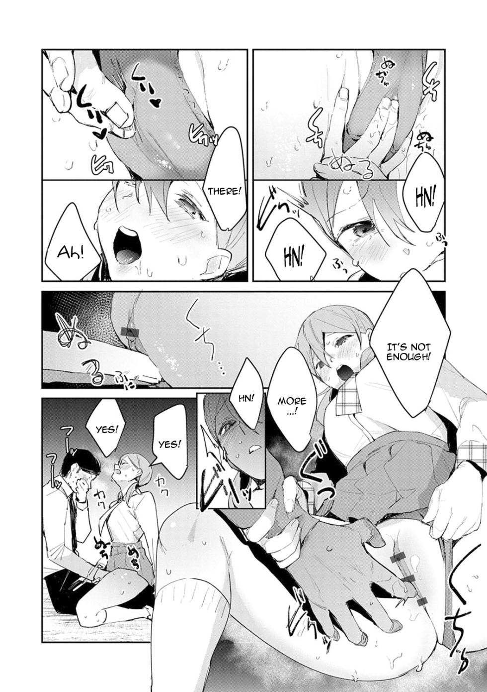 [Panchira Steak] Yuwaku Mille-Feuille | Seduction Mille-Feuille [English] {Doujins.com} [Digital] - Page 36