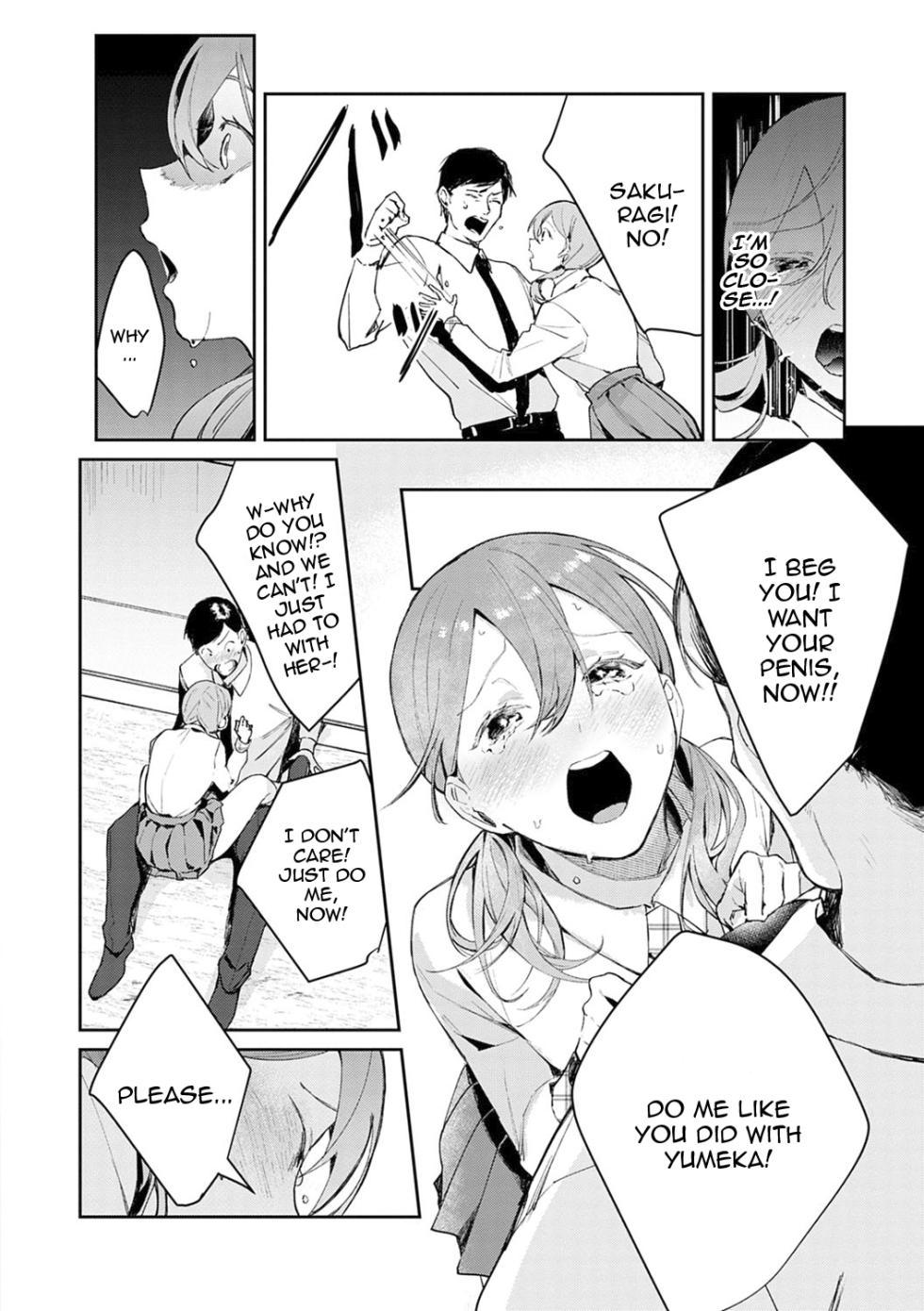 [Panchira Steak] Yuwaku Mille-Feuille | Seduction Mille-Feuille [English] {Doujins.com} [Digital] - Page 37