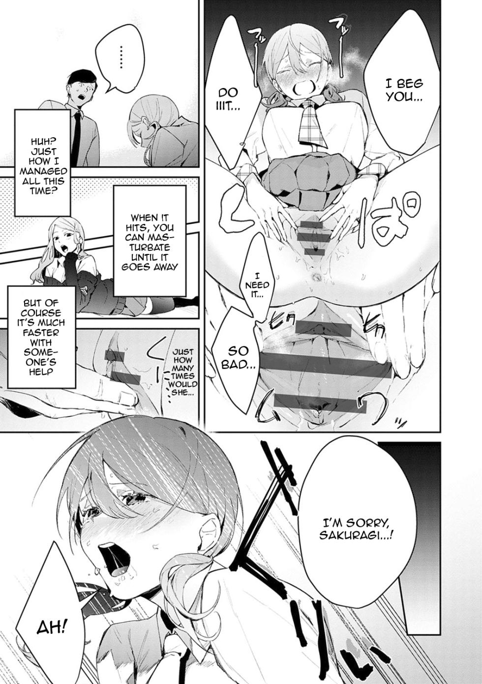 [Panchira Steak] Yuwaku Mille-Feuille | Seduction Mille-Feuille [English] {Doujins.com} [Digital] - Page 38