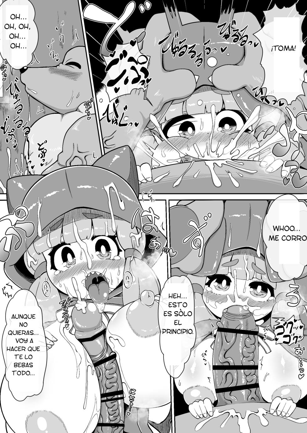 Akazukin-chan ga ōkami-san ni hageshiku okasa reru dake no manga - Page 7