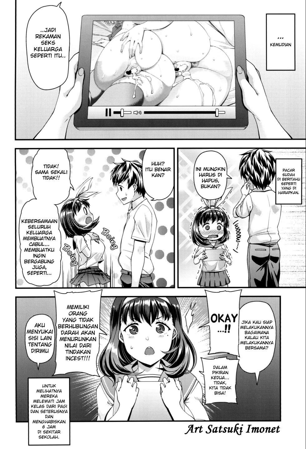 Kazoku de Hamedori 4P Shitemita - Page 18