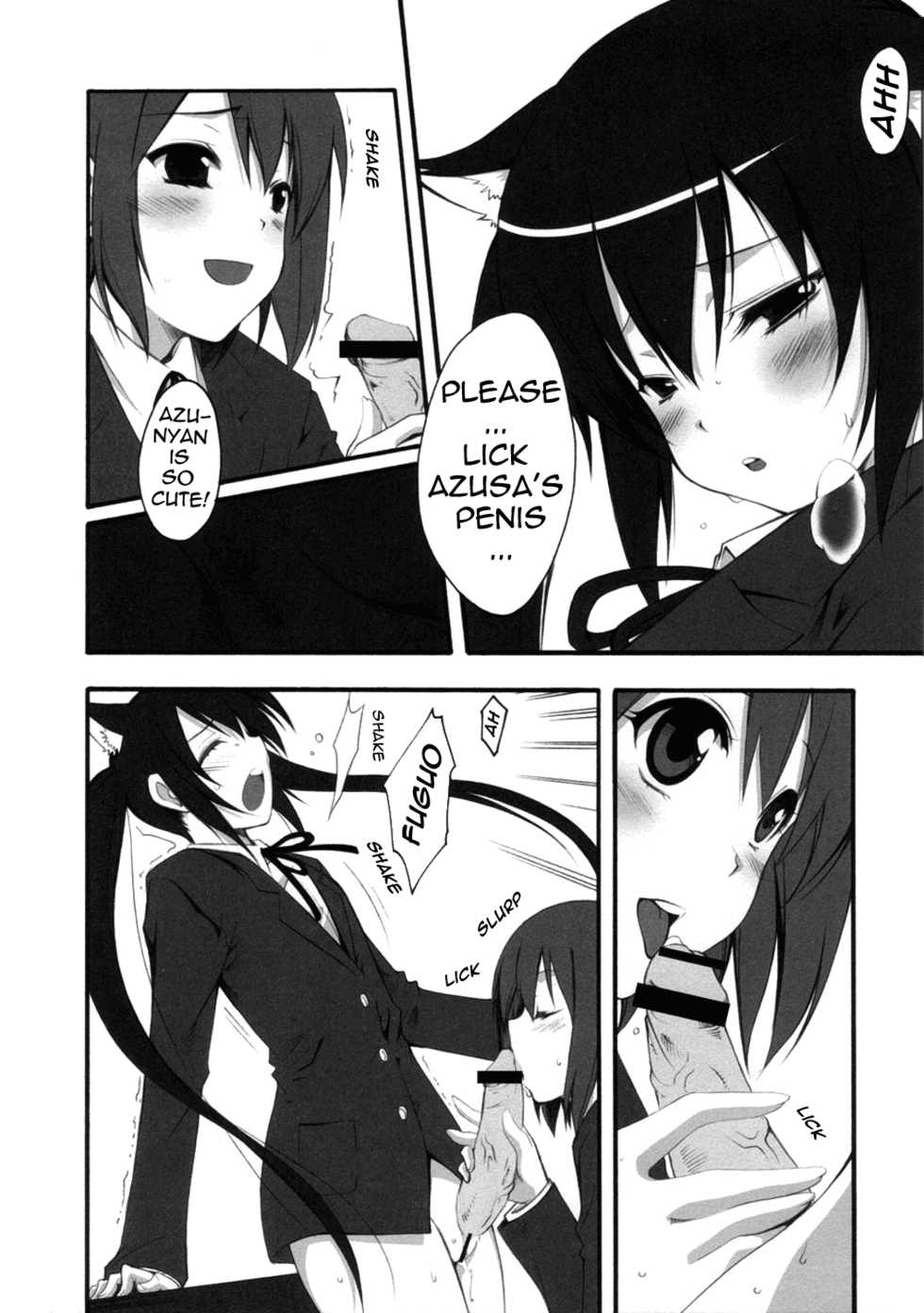 (COMIC1☆4) [MIX-ISM (Inui Sekihiko)] A to Z Nyan Bang!! (K-ON!) [English] =Team Vanilla= - Page 13