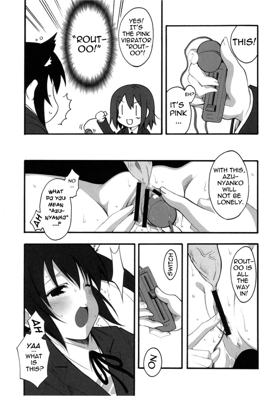 (COMIC1☆4) [MIX-ISM (Inui Sekihiko)] A to Z Nyan Bang!! (K-ON!) [English] =Team Vanilla= - Page 17