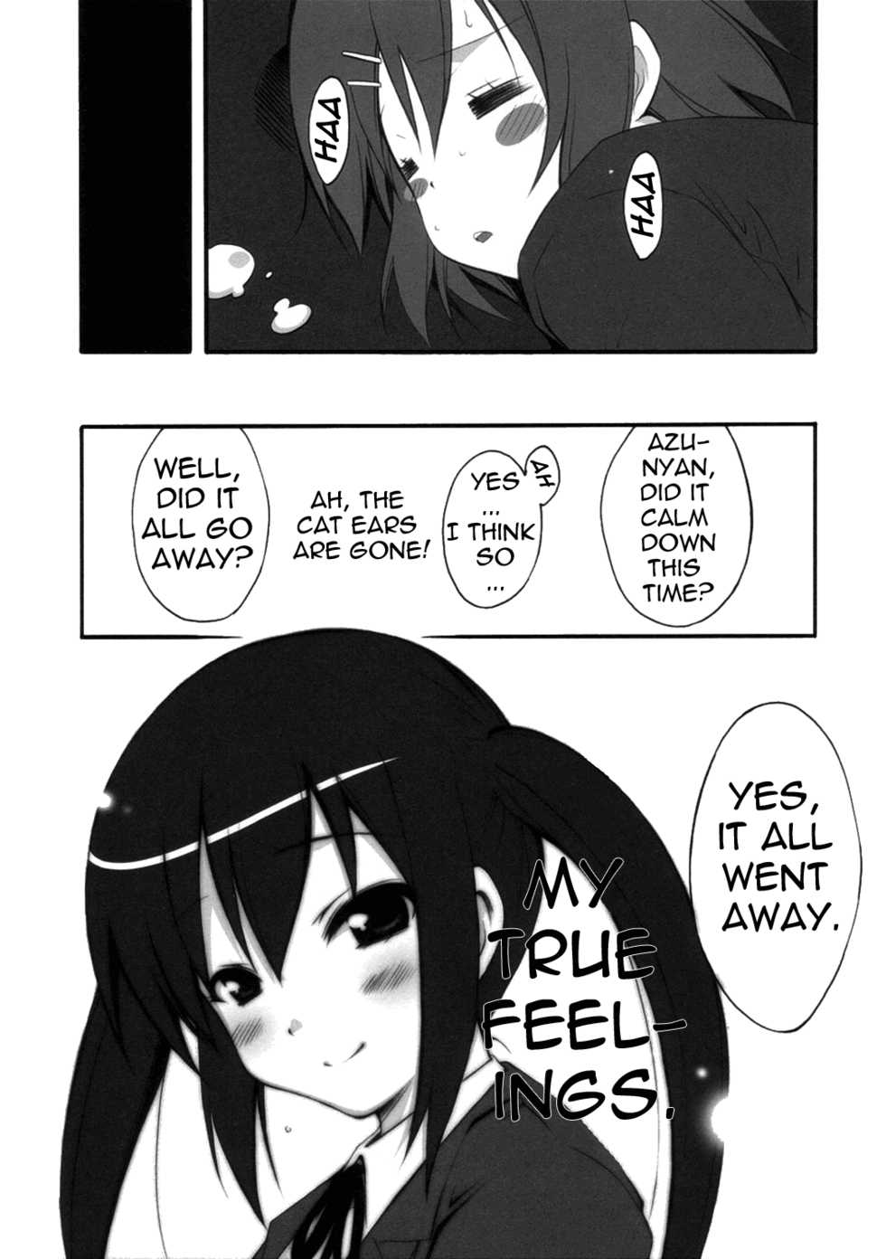 (COMIC1☆4) [MIX-ISM (Inui Sekihiko)] A to Z Nyan Bang!! (K-ON!) [English] =Team Vanilla= - Page 23