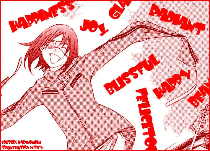 (COMIC1☆4) [MIX-ISM (Inui Sekihiko)] A to Z Nyan Bang!! (K-ON!) [English] =Team Vanilla= - Page 24