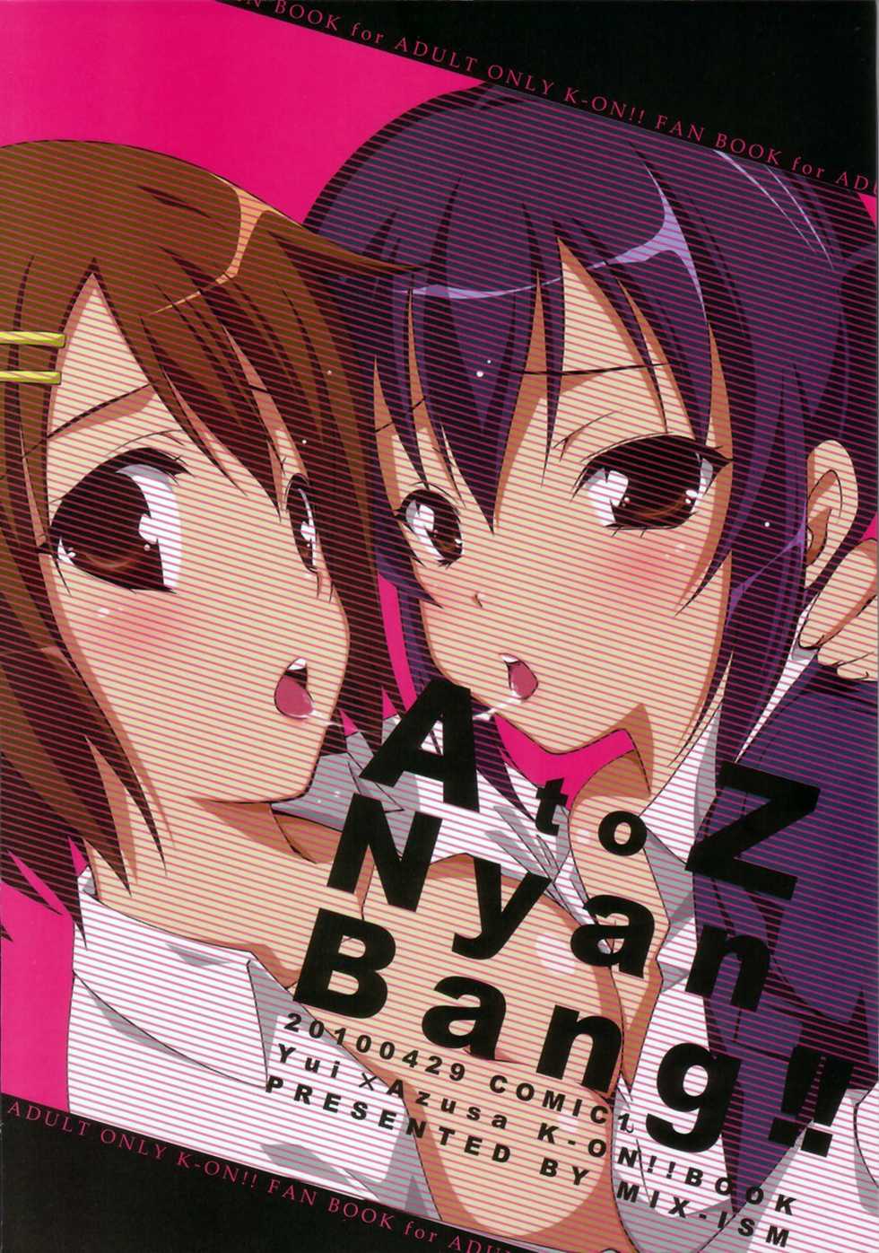 (COMIC1☆4) [MIX-ISM (Inui Sekihiko)] A to Z Nyan Bang!! (K-ON!) [English] =Team Vanilla= - Page 25