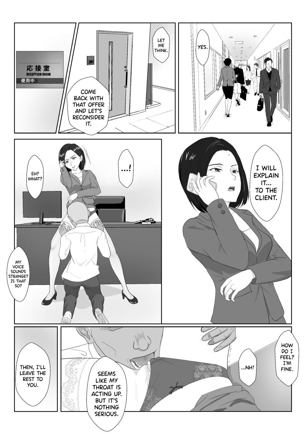 [Kiyama Haru] BariCare Kaa-san ga DQN ni Netorareta Vol.2 [English] [biribiri] - Page 22